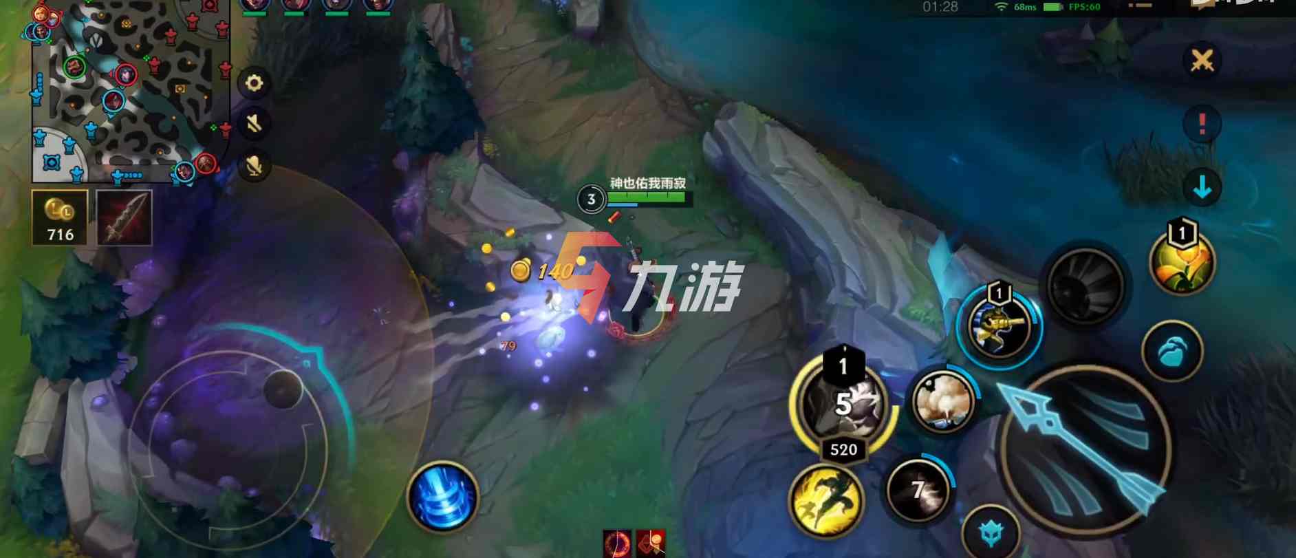 LOL死灵法师怎么玩？技能解析与实战技巧