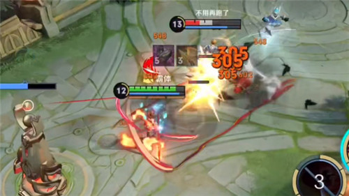 王者荣耀云缨最强出装有哪些？如何选择最佳装备？