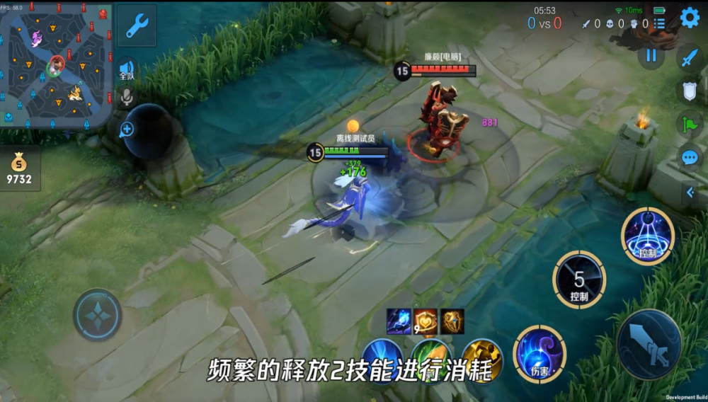 东皇太一吸血出装有哪些推荐？如何选择最佳装备提升战斗力？