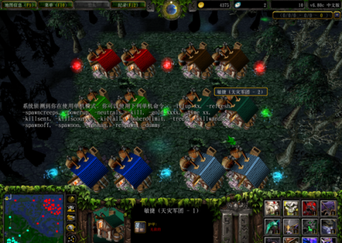 Dota经典出装有哪些?如何选择最佳装备? Dota经典出装有哪些?如何选择最佳装备?