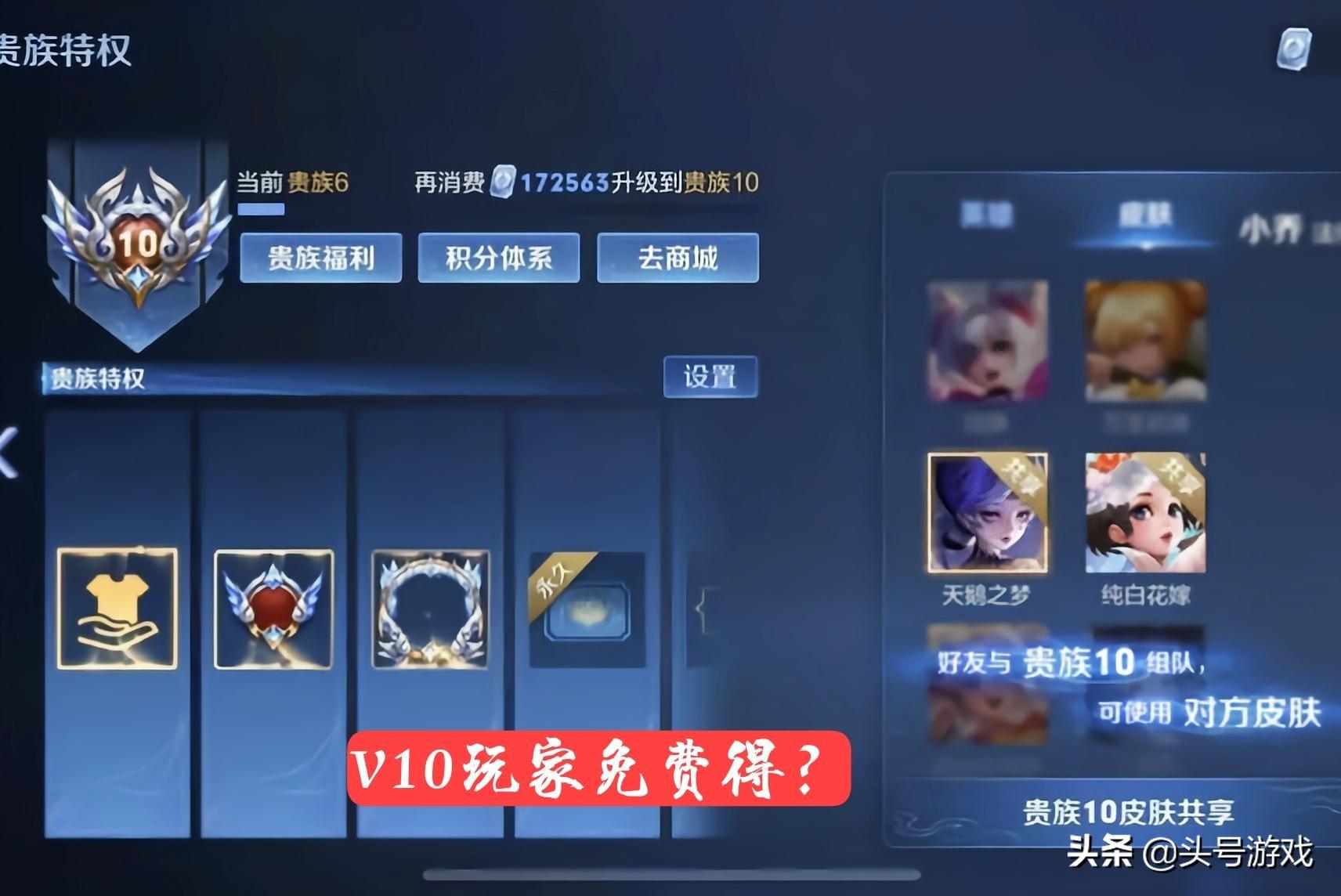 张大仙艾琳出装攻略是什么?如何选择最佳装备? 张大仙艾琳出装攻略是什么?如何选择最佳装备?