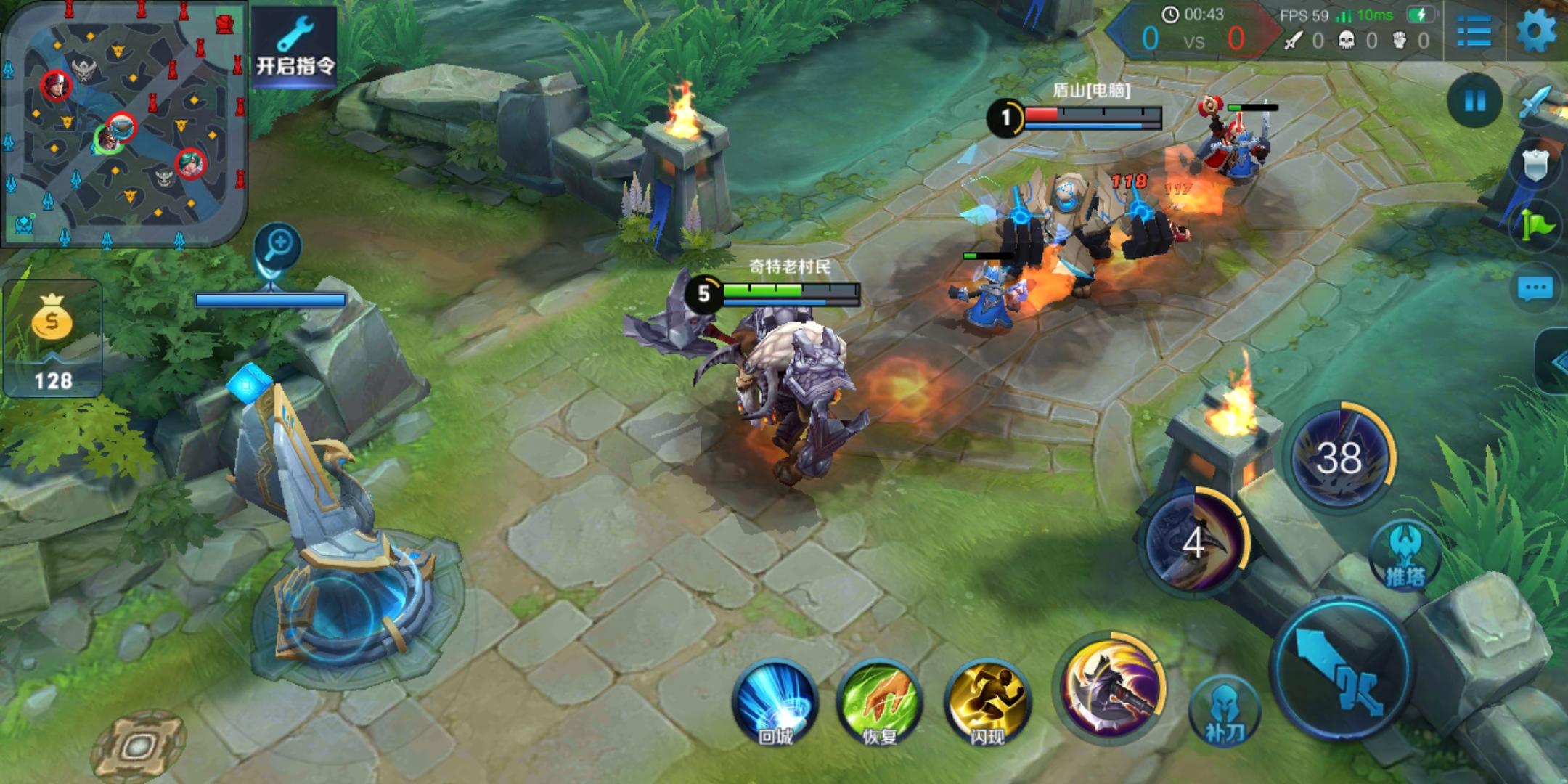 东皇太一全肉出装效果如何？适合什么场合？