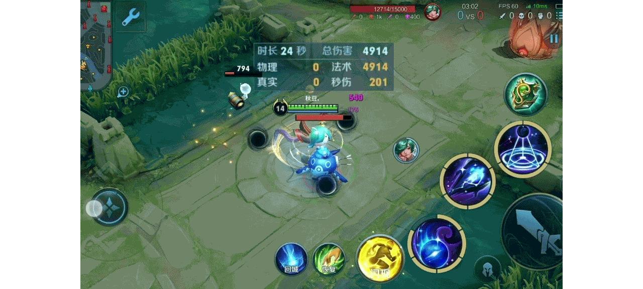 东皇太一带闪现效果如何？选择带什么更合适？