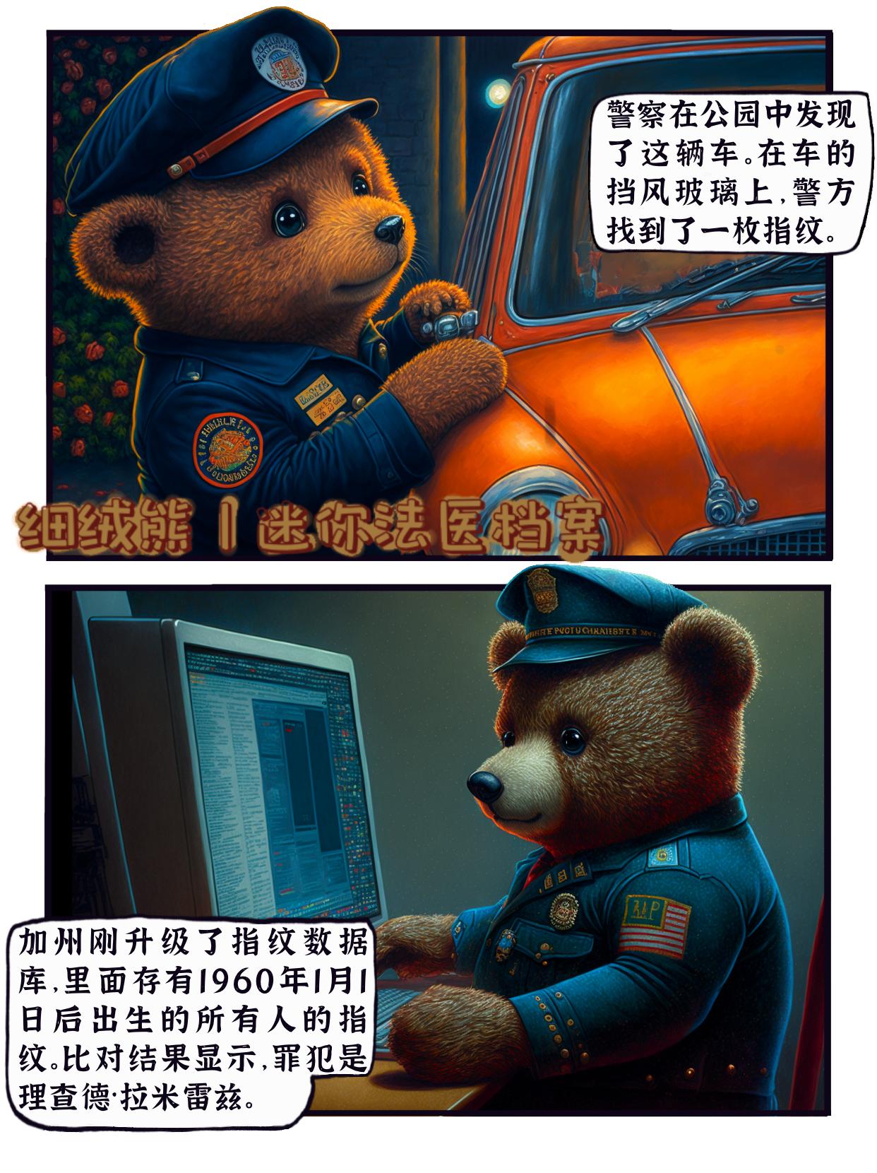 Dota暗夜魔王最佳出装是什么？如何提升游戏胜率？