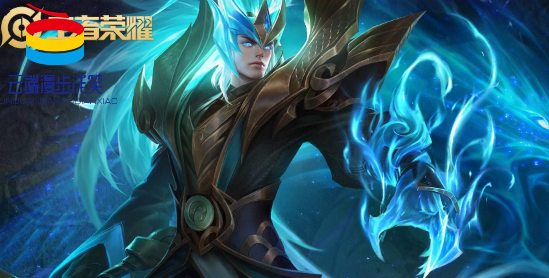 凯肉出装最强方案是什么？如何选择最佳装备？