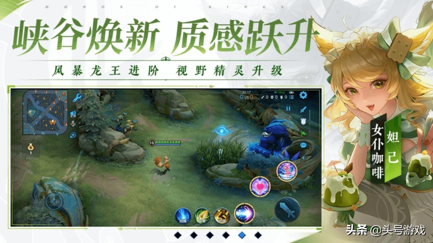 王者荣耀云缨奖励有哪些？如何获取云缨奖励？