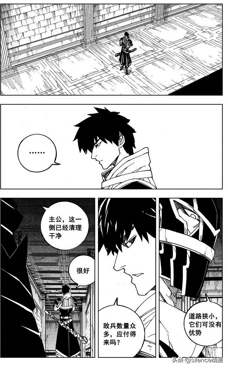 典韦辅助出装推荐有哪些？如何选择适合的装备？