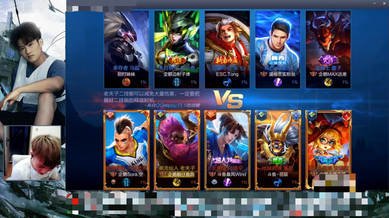 韩信暴力出装和铭文搭配有哪些？如何选择最优组合？