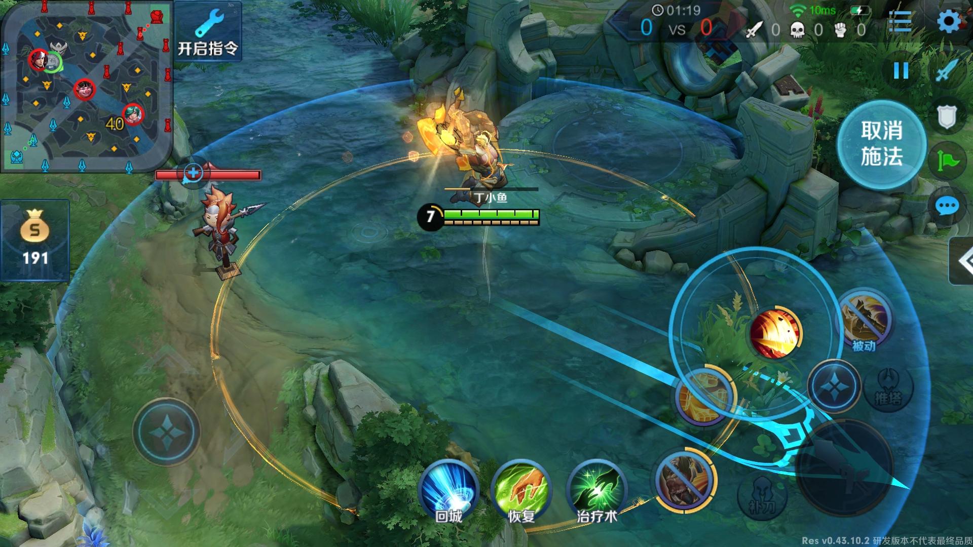 韩信打盘古出装推荐是什么？最佳装备搭配有哪些？