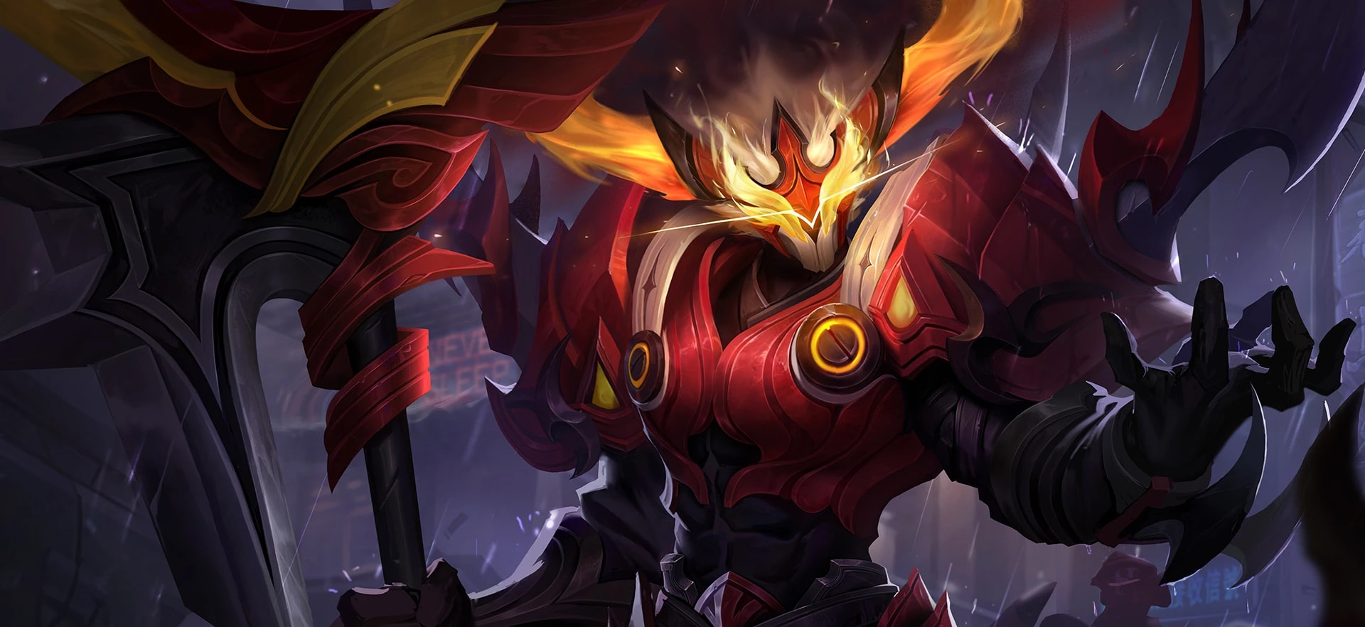 黄盾典韦最新出装与铭文搭配有哪些? 黄盾典韦最新出装与铭文搭配有哪些?