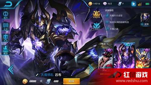 吕布对线不同英雄时该如何出装?最佳装备选择是什么? 吕布对线不同英雄时该如何出装?最佳装备选择是什么?