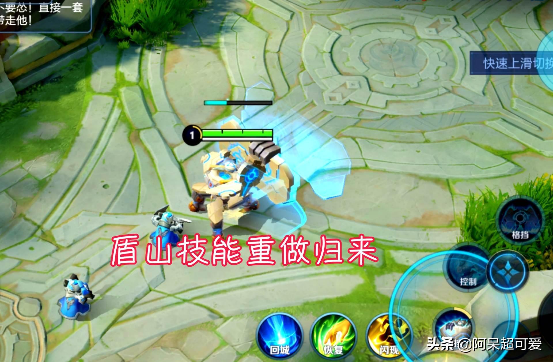 黄忠高分段出装技巧与打法有哪些？