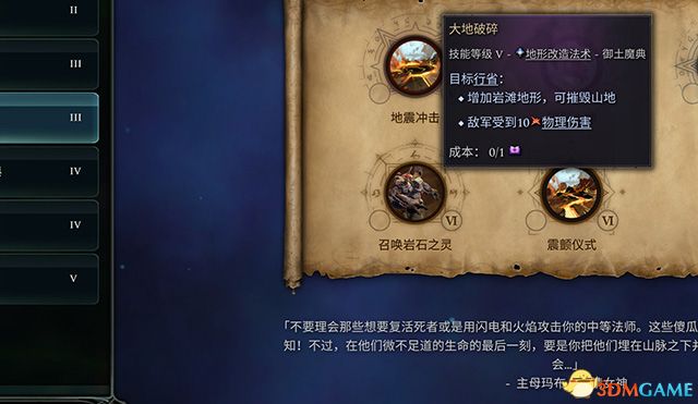 鳄鱼金铲铲出装推荐与玩法解析是什么？