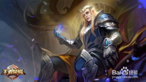 王者荣耀凯尔如何出装?最佳装备推荐是什么? 王者荣耀凯尔如何出装?最佳装备推荐是什么?