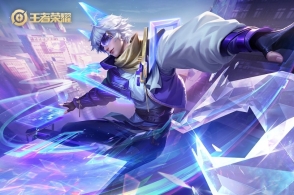 2024年攻速流百里守约如何出装?最佳装备推荐是什么? 2024年攻速流百里守约如何出装?最佳装备推荐是什么?