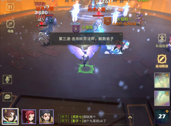 s35赛季司空震玩法解析与技巧分享