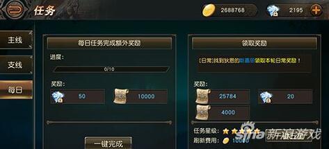 s36李信最强出装有哪些？如何选择最优装备？