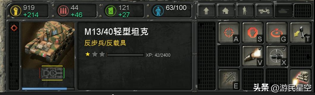 Dota传统键位列表有哪些？如何快速掌握这些键位？