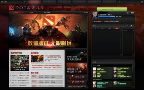 Dota1英雄技能有哪些特点？如何选择合适的技能组合？