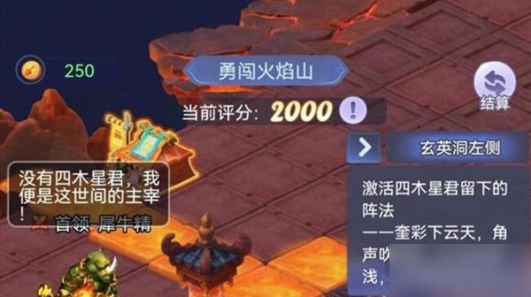 海洋之灾出装推荐与最佳搭配是什么？