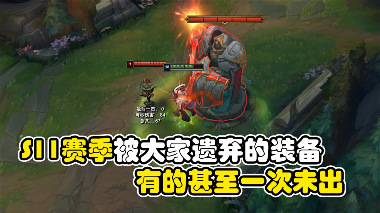 LOL中有哪些好听的英雄名字？哪些名字最受玩家喜爱？