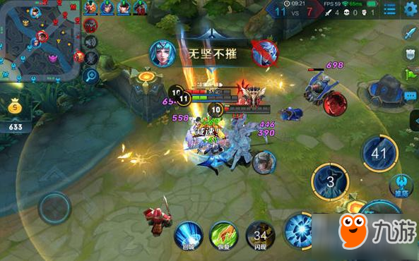 王者荣耀王昭君出装推荐有哪些?最佳装备搭配是什么? 王者荣耀王昭君出装推荐有哪些?最佳装备搭配是什么?