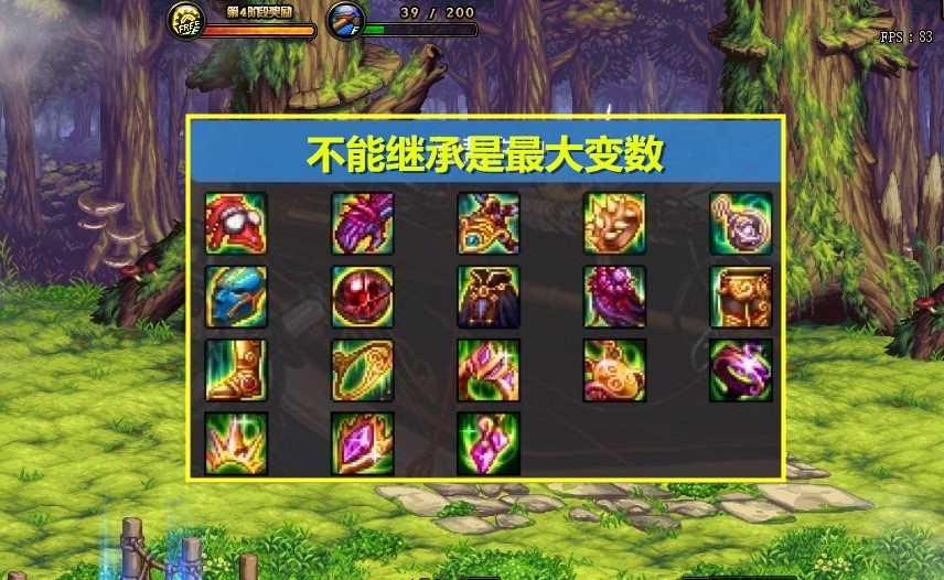 娑娜出装推荐有哪些？如何选择最佳装备？