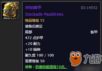 新版本AP老鼠出装有哪些推荐？如何选择最佳装备？