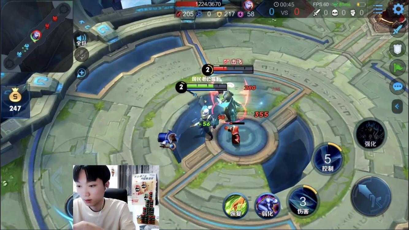 国服第一铠的最佳出装和铭文是什么?如何选择适合的装备和铭文? 国服第一铠的最佳出装和铭文是什么?如何选择适合的装备和铭文?