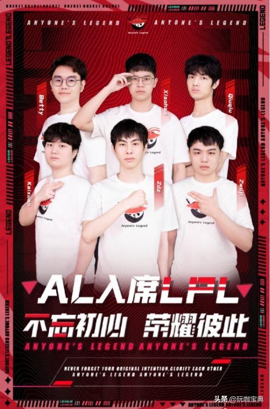 S12天使致命节奏出装有哪些推荐？如何选择最佳装备？