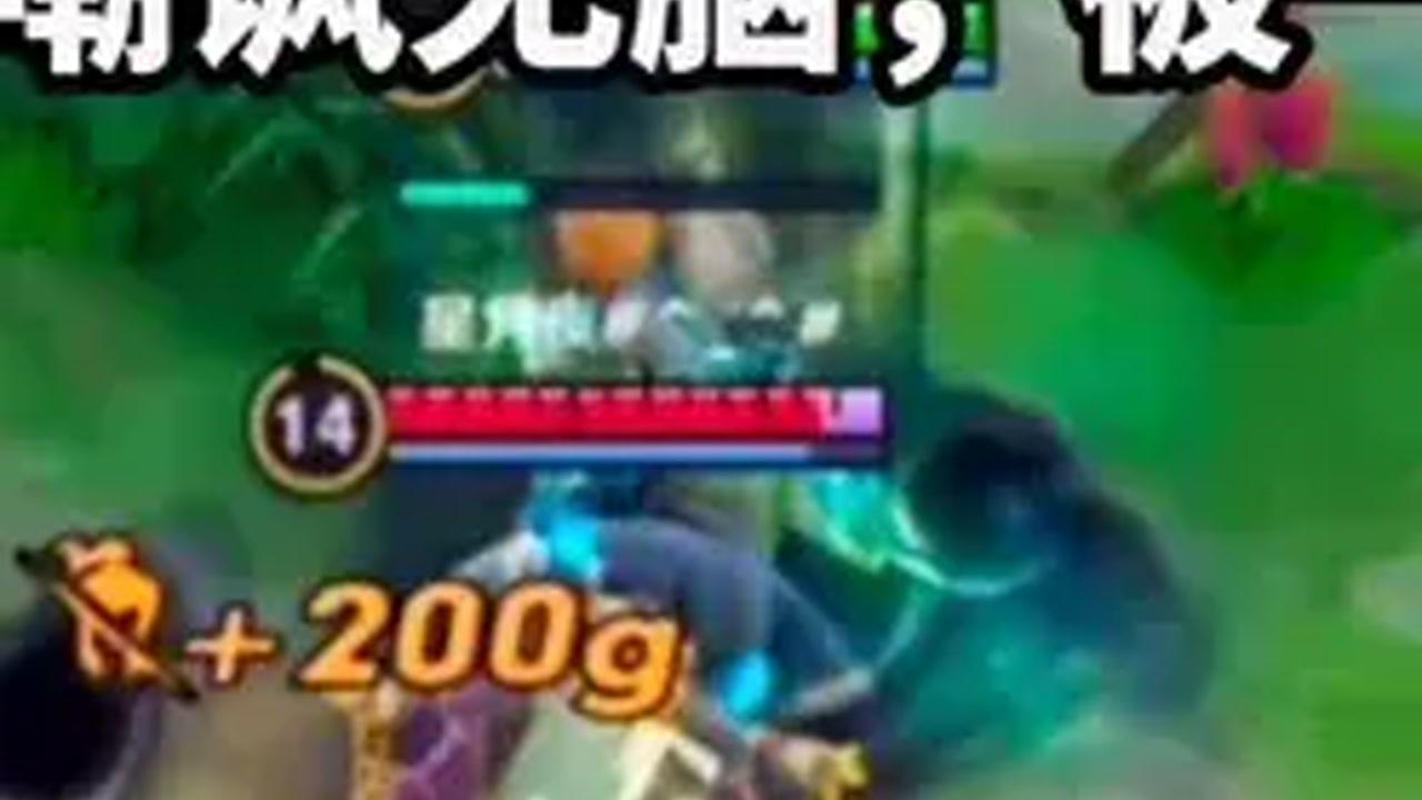 一刀流铠如何出装？最佳装备推荐是什么？