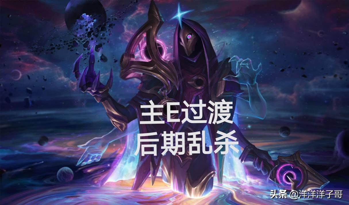 新版本霞出装有哪些推荐？如何选择最佳装备？