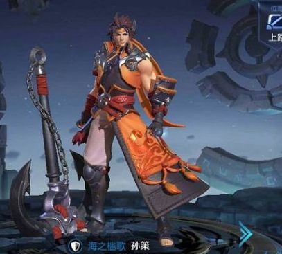 孙策瞬秒流出装如何选择?最佳装备搭配是什么? 孙策瞬秒流出装如何选择?最佳装备搭配是什么?