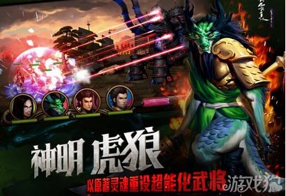 s29黄忠最新出装有哪些?如何选择最优装备? s29黄忠最新出装有哪些?如何选择最优装备?