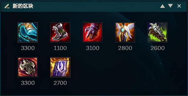 吕布千血出装有哪些推荐？如何选择最佳装备？