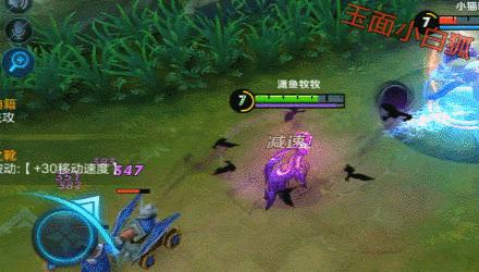 芈月最强六神装是什么？如何选择芈月出装？