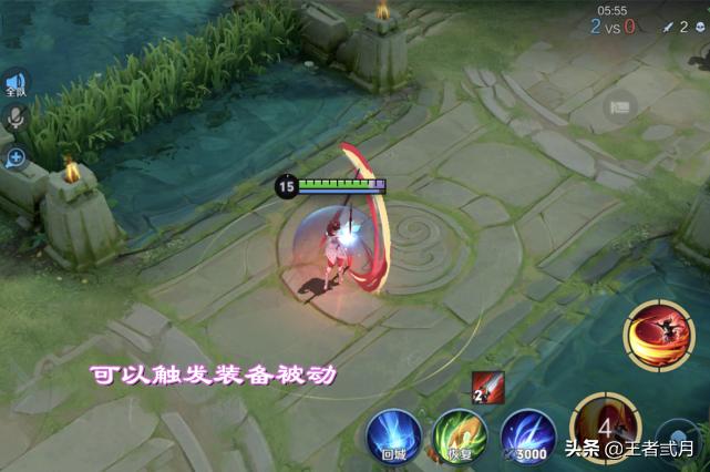 云缨电刀出装推荐有哪些？如何选择最佳装备？