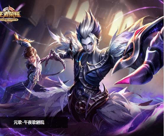 东皇太一纯肉装出装攻略是什么？如何提升战斗力？