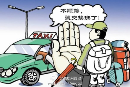 为什么我被指责恶意出装？恶意出装的原因是什么？