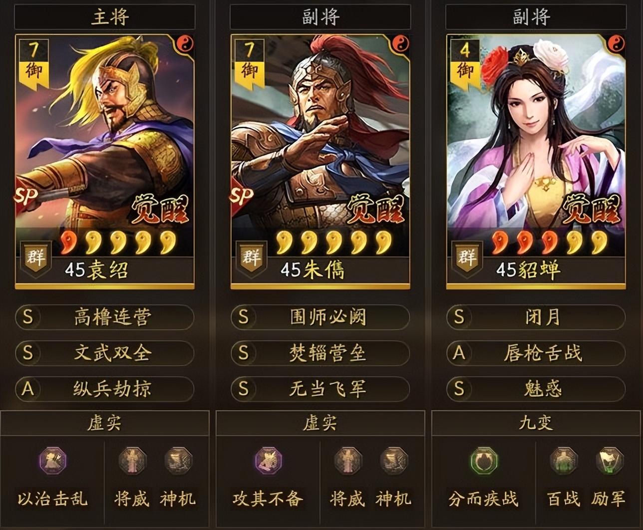 LOL无限火力T0英雄有哪些？如何选择最强阵容？