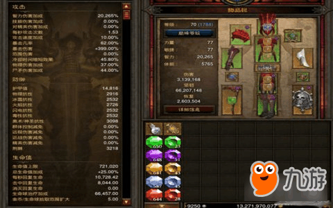 imba死灵法师出装推荐与玩法解析