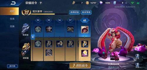 蓝刀墨子如何出装？最佳装备推荐是什么？