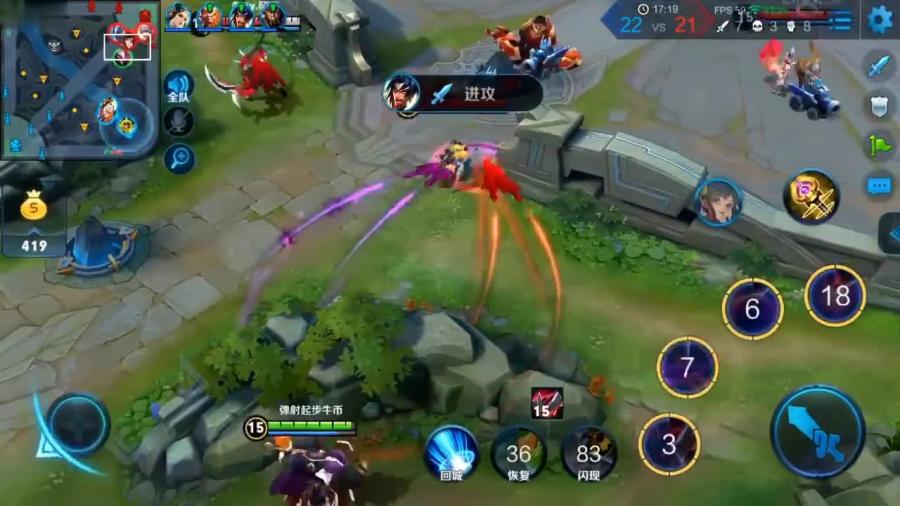 王者荣耀为何被指不健康？其影响有哪些？