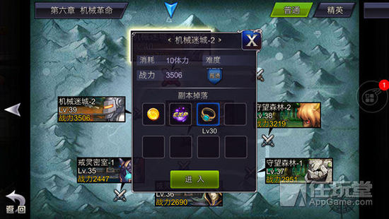 老鼠英雄出装攻略有哪些？如何选择最佳装备提升战斗力？