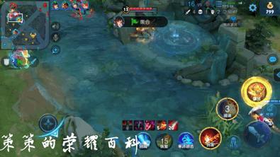 王者荣耀出装和铭文有什么区别？如何选择合适的出装和铭文？