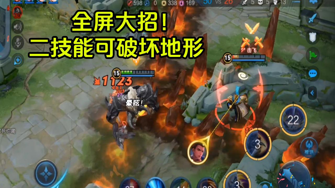 芈月最强吸血秒人出装与铭文搭配是什么？如何选择最佳装备和铭文？