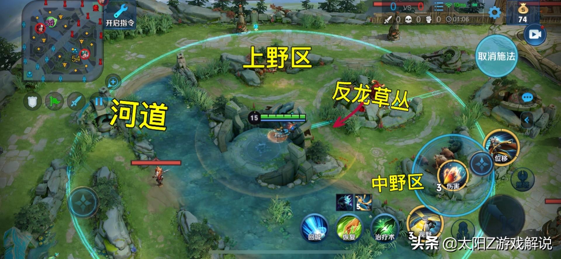 铠出什么铭文能实现最高暴击效果？