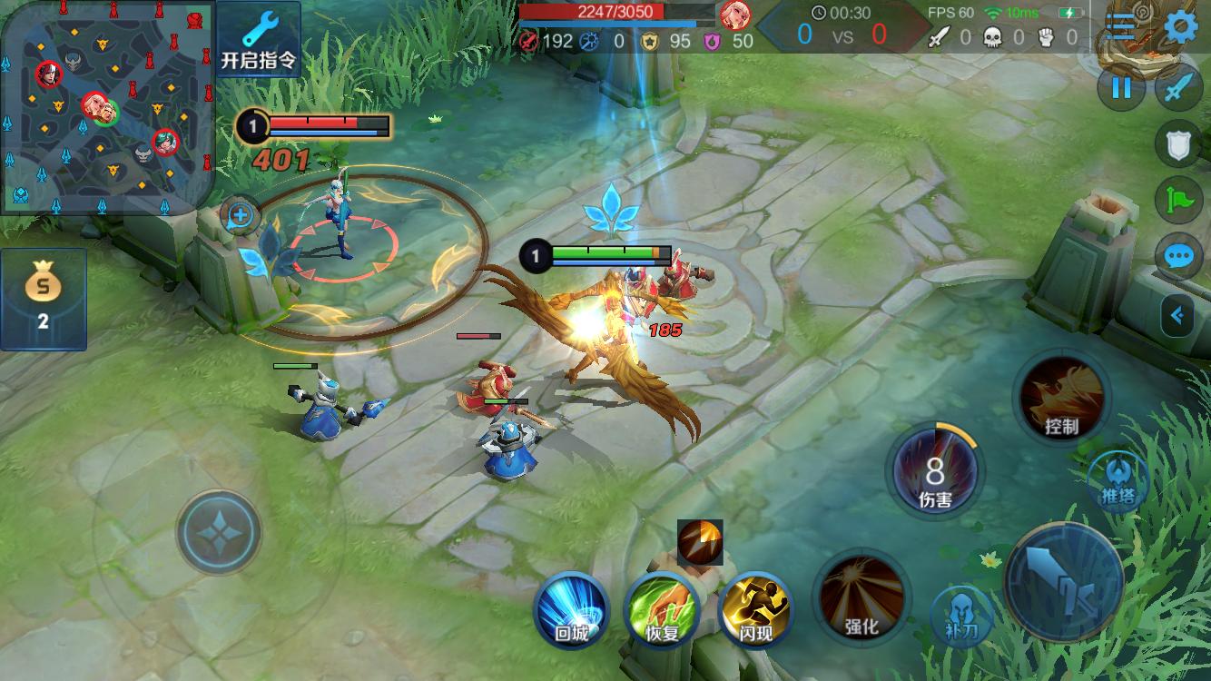 王者荣耀后羿最佳出装方案是什么？如何提升后羿的战斗力？