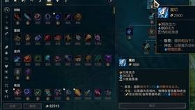 芒果鱼卡萨丁如何出装?最佳装备推荐是什么? 芒果鱼卡萨丁如何出装?最佳装备推荐是什么?