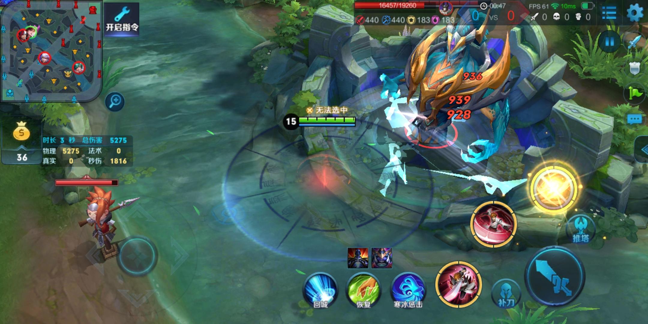 如何克制对面东皇？有哪些有效策略？